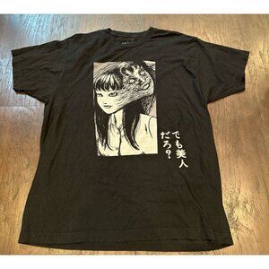 Tomie Junji Ito Collection Crunchyroll Classic T Shirt, Unisex Black Tee Size Xl